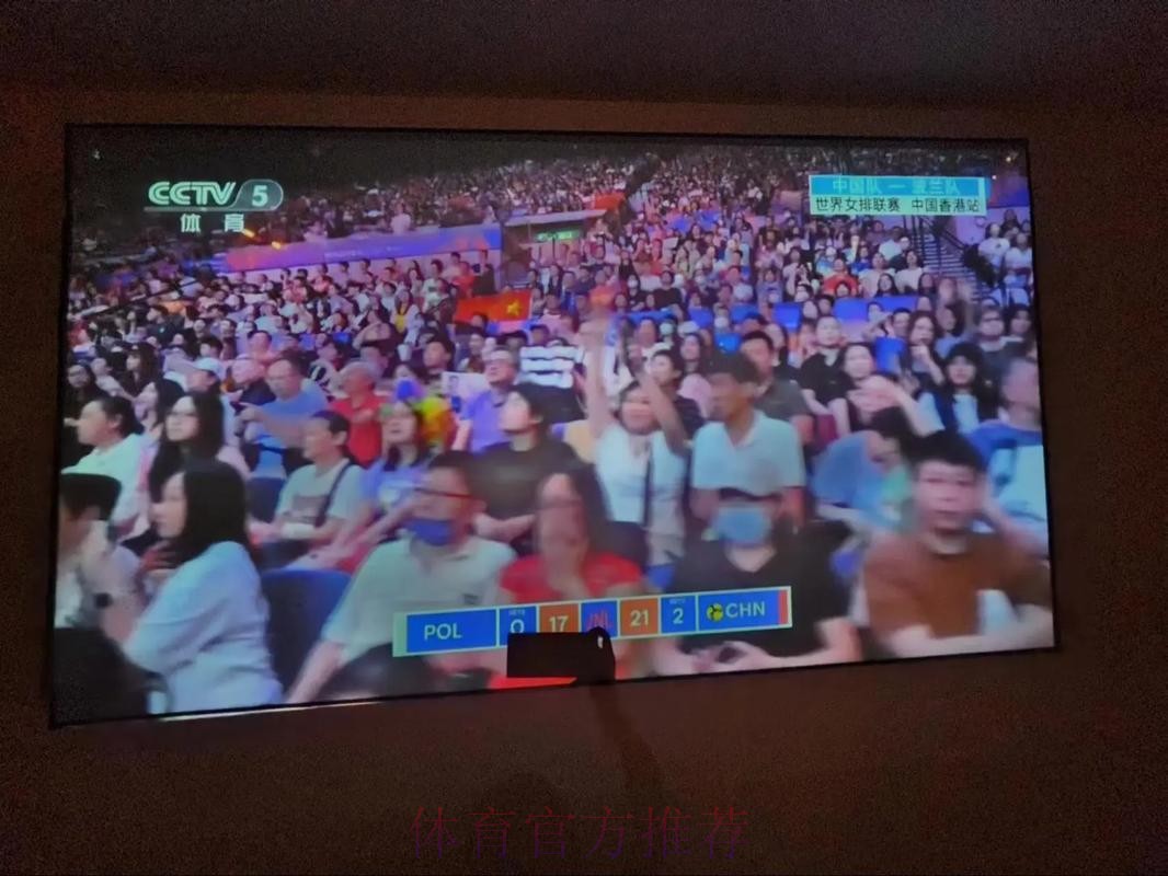 2026世界杯完整赛程高清版观看指南免费观看